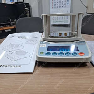 초정밀저울 and fx-200i 판매해요 거의새것