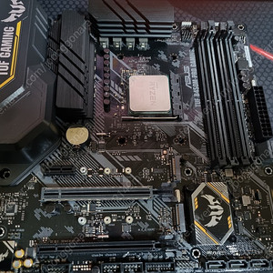 5600X + B450M TUF