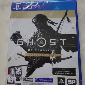 플스4 ps4 고오쓰 디렉터스컷 (미개봉)
