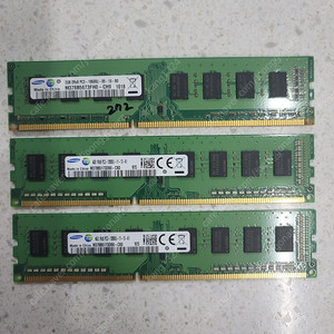DDR3 4GB 메모리 램 두개 택포