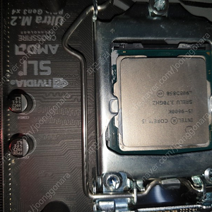 I5 9600k 팝니다 (택포, 풀박스)