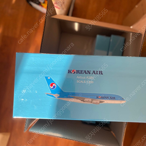 대한항공 A380-800 모형 비행기