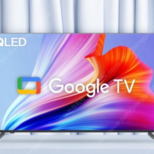 이노스 QLED TV 75인치 S7511KU