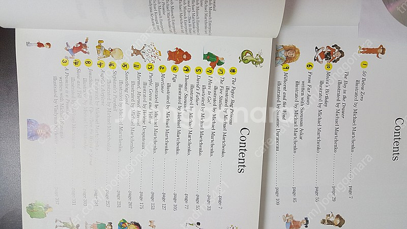 로버트먼치 20권의 합본북2권, 12권의 소프트북 , 32권 책, 시디--1