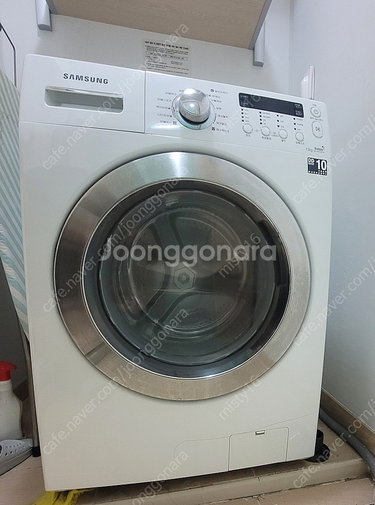 삼성 드럼 세탁기 13kg 판매합니다--1