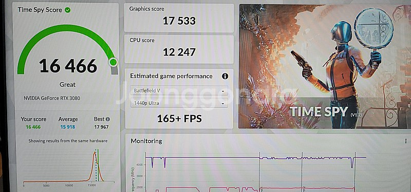 라이젠 7 5700x RTX 3080 32기가 램 게이...--1