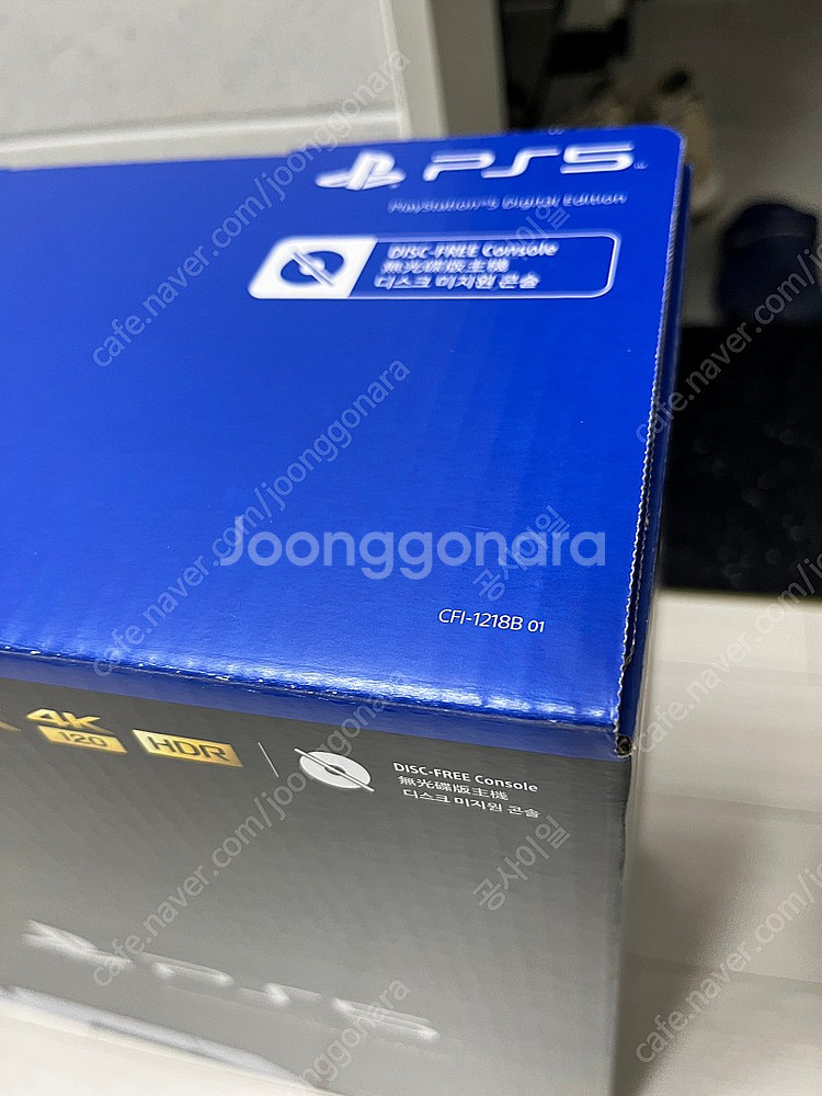 플레이 스테이션 ps5--1