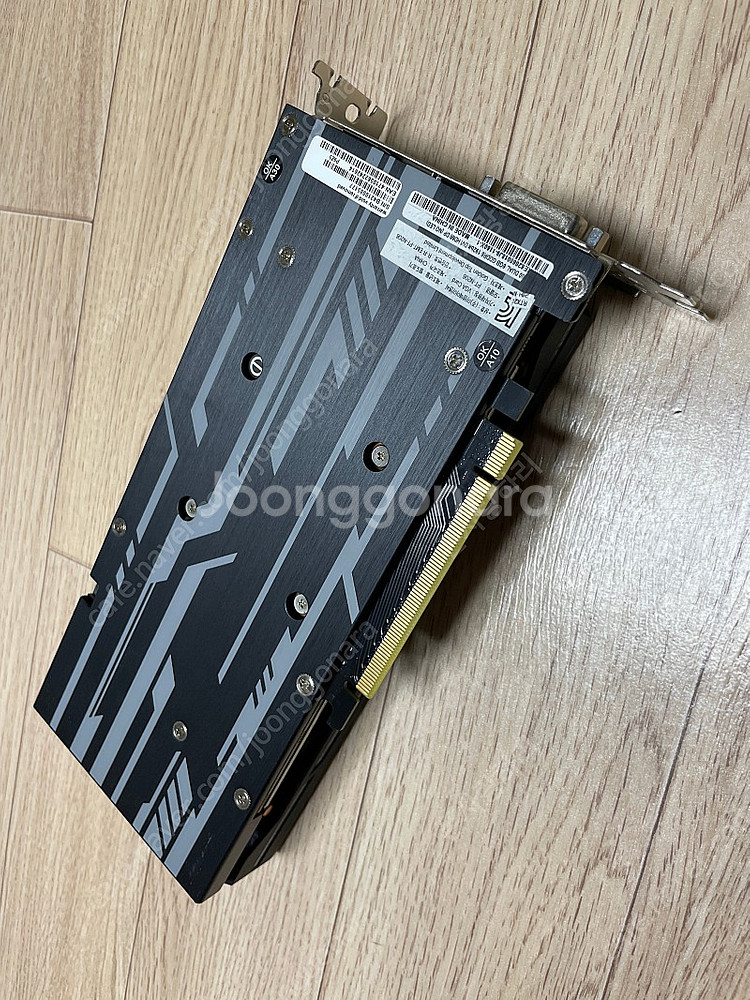 이엠텍 RTX 2060 STOM X DUAL BASIC...--3