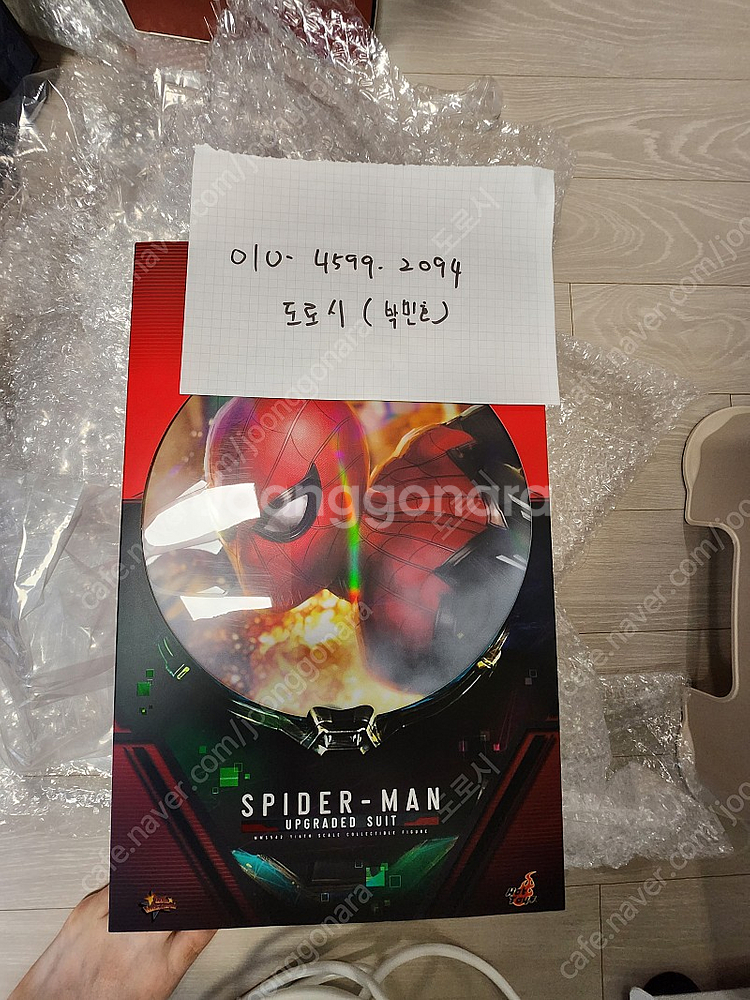 네온테크, 스파이더맨, 타노스, 아이언스파이더, 워머신...--3