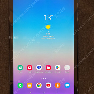 갤럭시탭A 10.5 LTE 팝니다