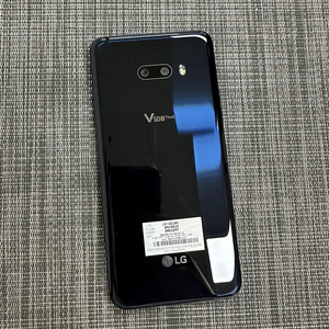 LG V50S 256기가 블랙 20년 8월개통 무잔상 17만원 판매해요