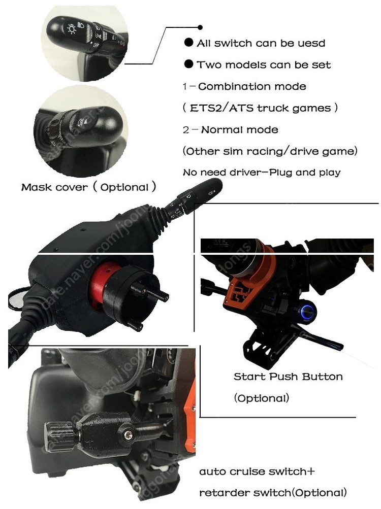 T300용 유로트럭 턴시그널 NWT21 버전 입니다. 이미지