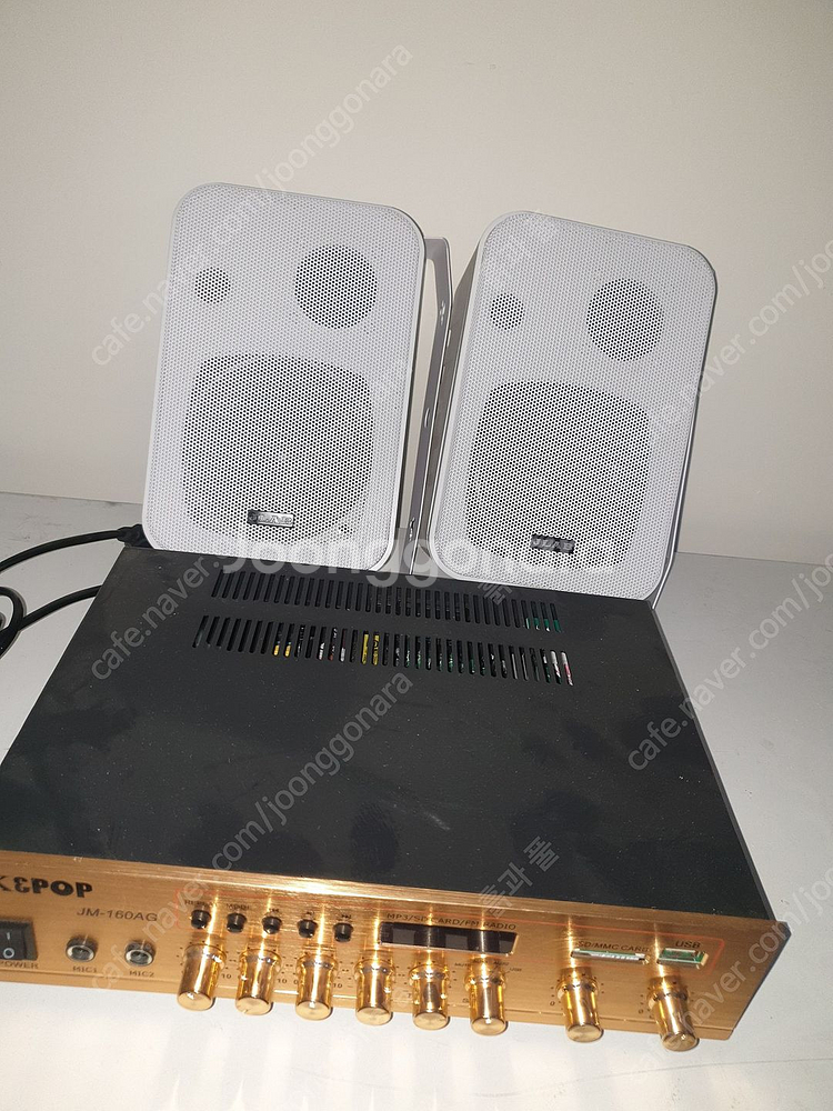 50인치TV 텔레비전/전자렌지--4