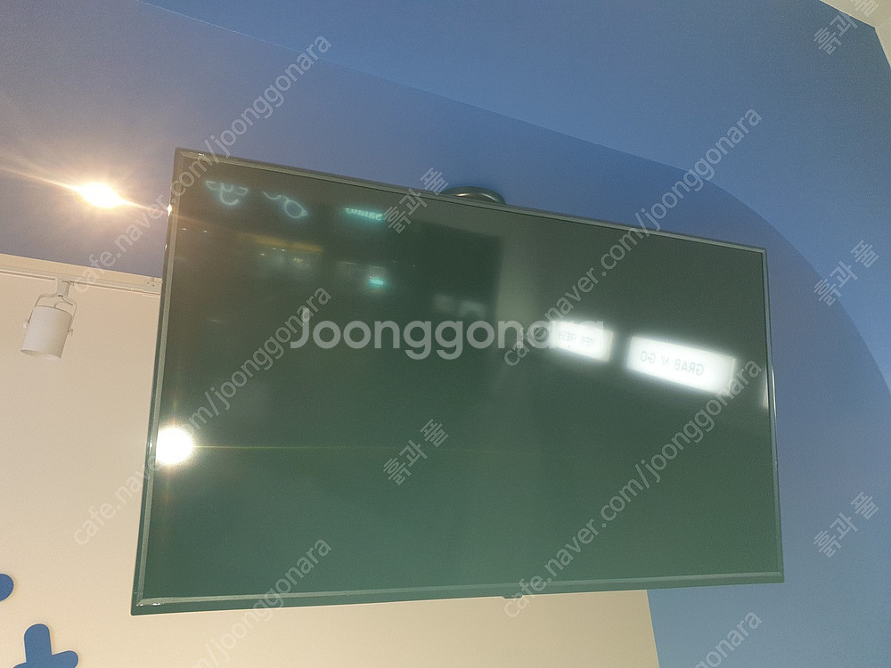 50인치TV 텔레비전/전자렌지--6