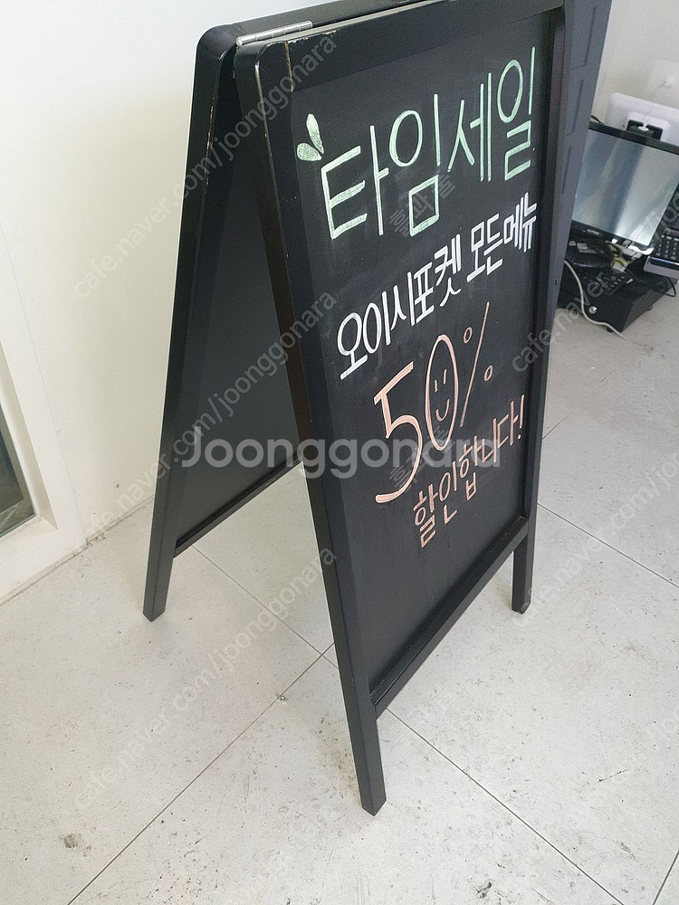 식당안내판 수도릴호스(haccp용) 랩포장기--2