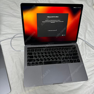 2019 맥북 프로 13인치(터치바, A2159) 128G 스페이스 그레이