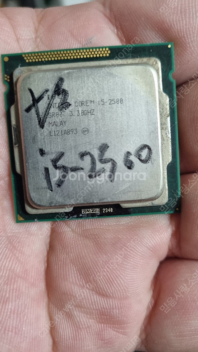 4세대cpu 7100외6100 몇개팝니다--0