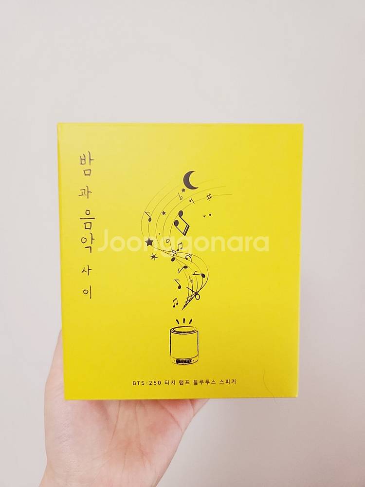 로이체 bts-250 블루투스 스피커 싸게 팔아요.(8...--3
