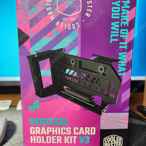 쿨러마스터 Vertical Kit V3 블랙 팝니다
