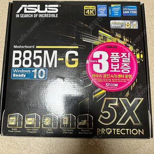 i5-4590 [CPU] + ASUS B85M-G [메인보드] 일괄판매