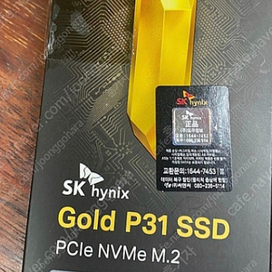 SK 하이닉스 Gold P31 NVMe SSD 2TB 정품 미개봉 제품팝니다.