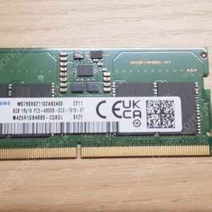 노트북 램 메모리 판매합니다. ddr5 4800 8gb