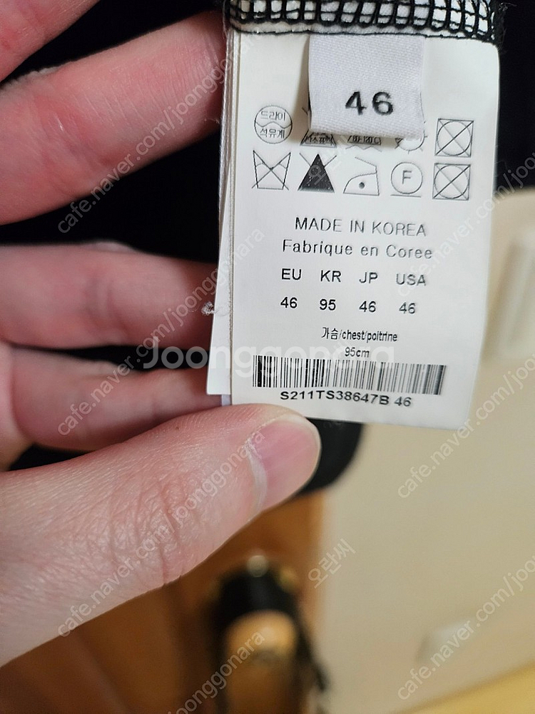 솔리드옴므 21ss 백로고반팔 블랙+화이트 46 일괄판...--3