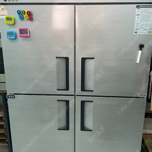 유니크 대성 UDS-45HRFAR 냉장고