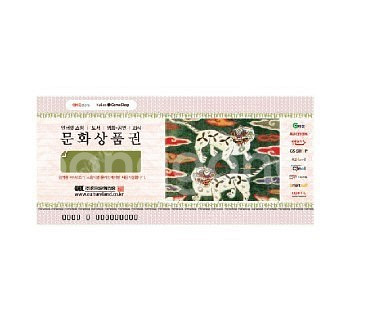 문상 구해요!--0