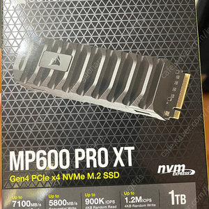 커세어 corsair mp600 pro xt 1tb ssd 미개봉 새상품