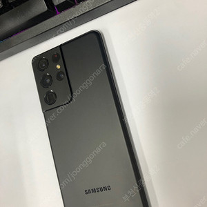 174821 KT 갤럭시S21울트라 5G 팬텀블랙 AA급 256GB 무잔상 12램 빠릅니다 47만 부천