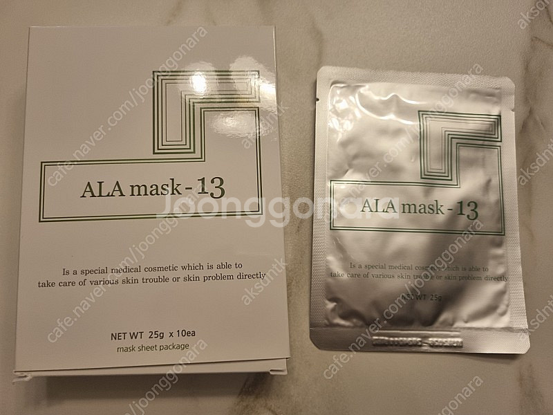 알라마스크(ALA mask -13) | 스킨케어 | 중고나라