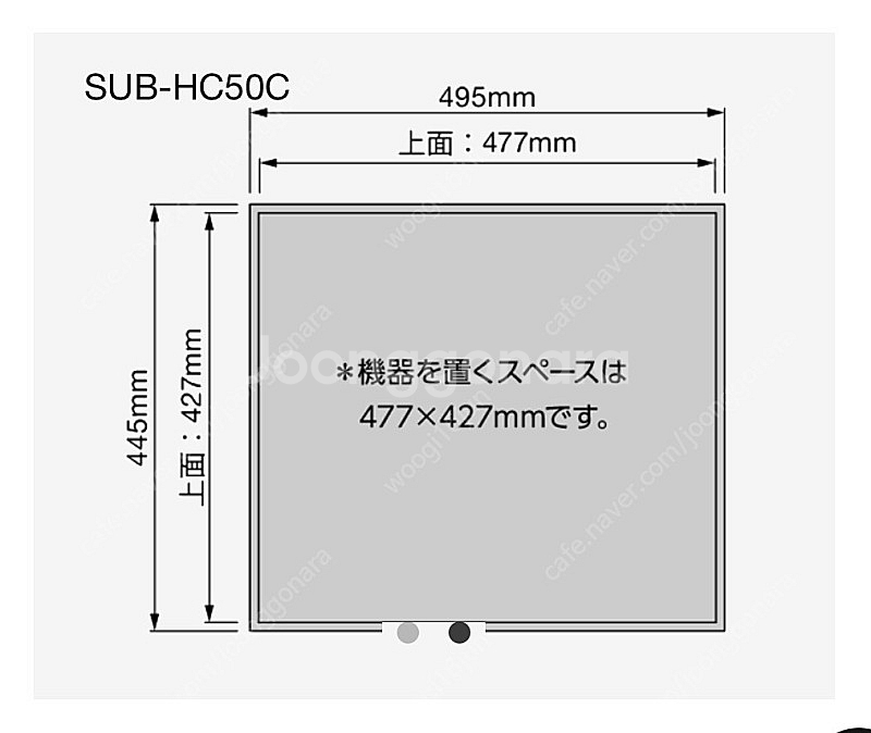 [판매] 타옥 오디오 보드 SUB-HC50C 팝니다.--4