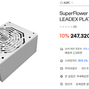 PC 파워 팔아요 SuperFlower SF-1000F14MP LEADEX PLATINUM SE WHITE