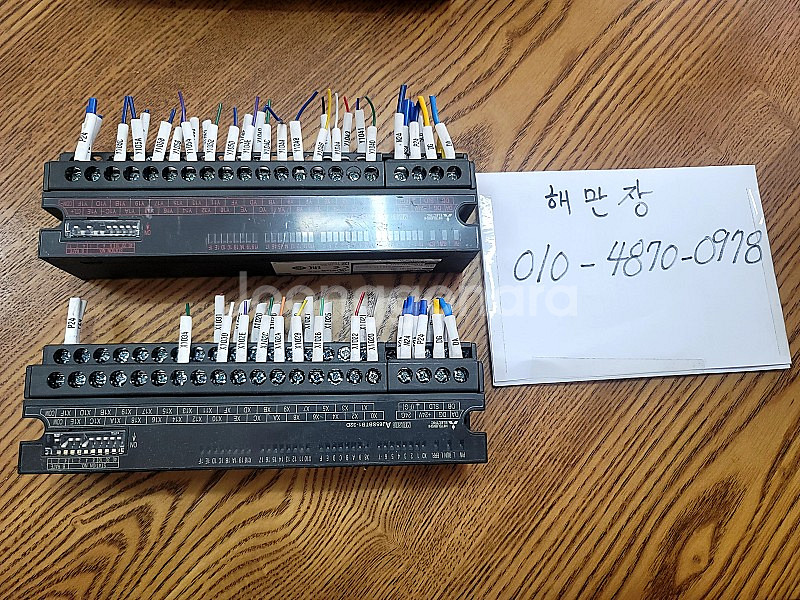 미쯔비시 PLC 컨트롤러 32D,32T 팝니다. (18--0