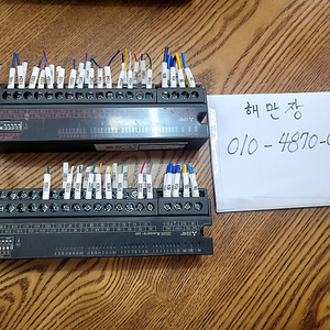 미쯔비시 PLC 컨트롤러 32D,32T 팝니다. (18