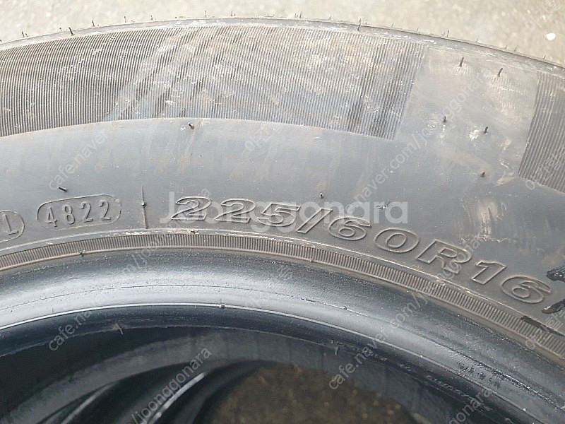 225 60 16 중고타이어--6