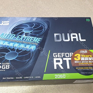 ASUS DUAL 지포스 RTX 2060 O6G EVO D6 6GB 판매.