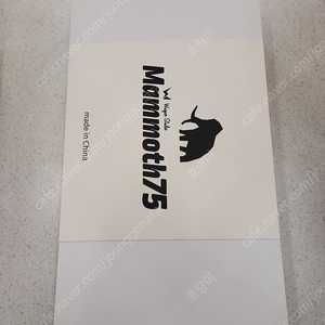 맘모스75 (Mammoth75) m1 핫스왑 블랙 커스텀 키보드 판매합니다(미개봉)
