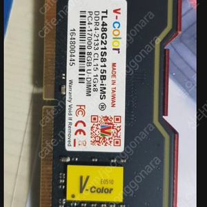 [삽니다]v-color ddr4 2133