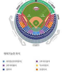 4/15 엘지 vs 두산 1루 익사이팅존 2연석