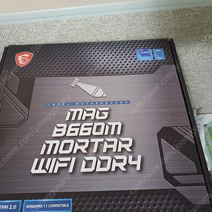 MSI MAG B660M MORTAR WIFI DDR4