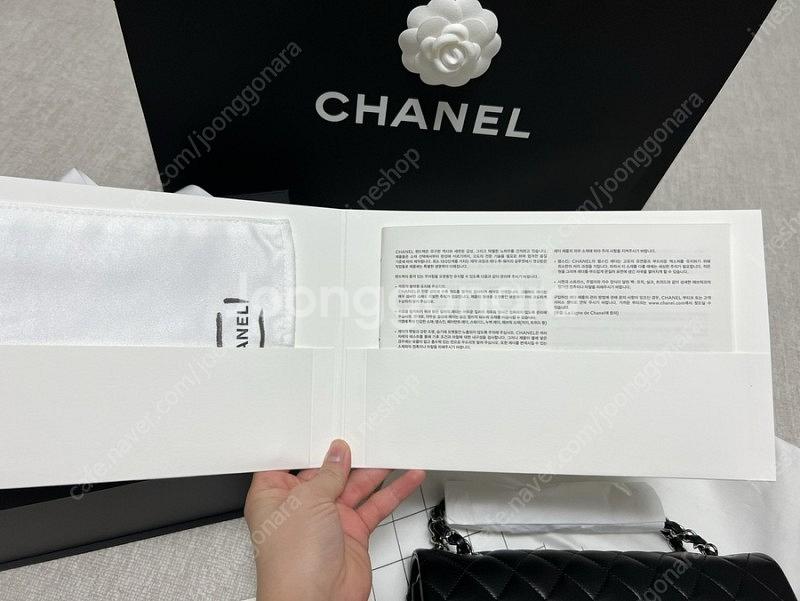 가격내림샤넬 클래식 플랩 백 은장미듐--2