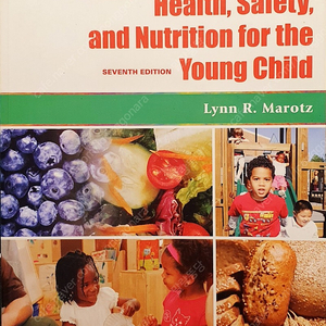 Healthy, Safety, and Nutrition for the Young Child/교육학 전공 원서/사범대 전공/유아교육 전공