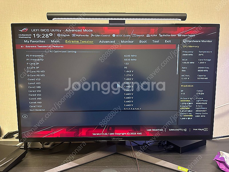 13900ks sp 113 판매합니다.--0