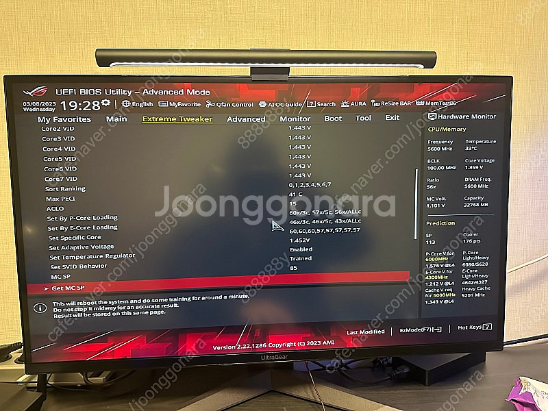 13900ks sp 113 판매합니다.--1