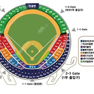 2023.04.14 , 04.15 LG vs 두산 오렌지 2연석 양도 14일(3루) 15일(1루)