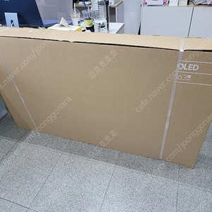 삼성 oled tv 65인치 KQ65SC95AFXKR 미개봉 판매합니다