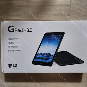 [LG] G Pad F2 8.0 + Pluspack