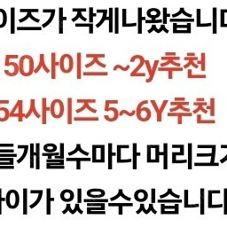 블루독 스윔버킷햇 물놀이모자 새상품